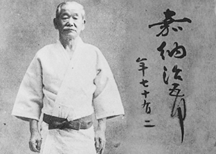Jigoro Kano